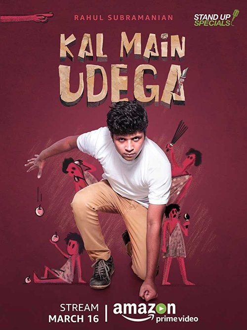 Rahul Subramanian: Kal Main Udega (2018) poster