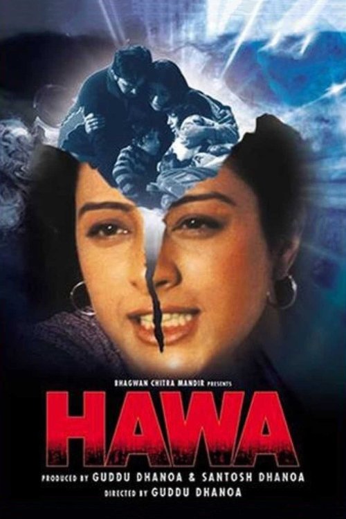Hawa (2003) poster
