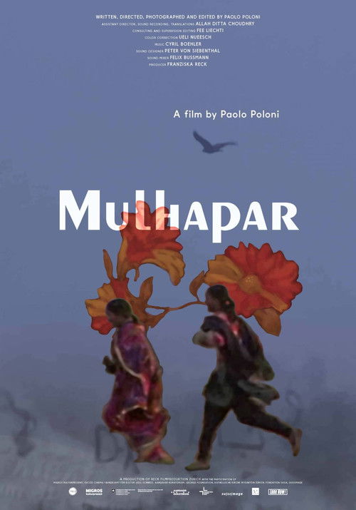 Mulhapar (2014) poster