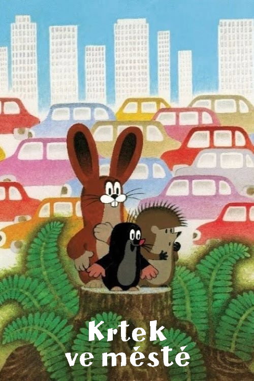 Krtek ve městě (1982) poster