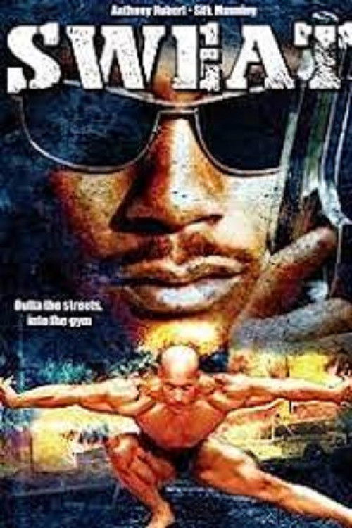 Sweat (2007) poster
