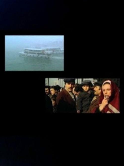 On Translation: Açık Radyo (Mitler ve Klişeler) (2010) poster