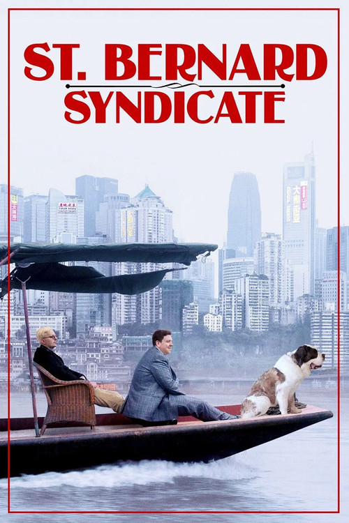 Sankt Bernhard Syndikatet (2018) poster