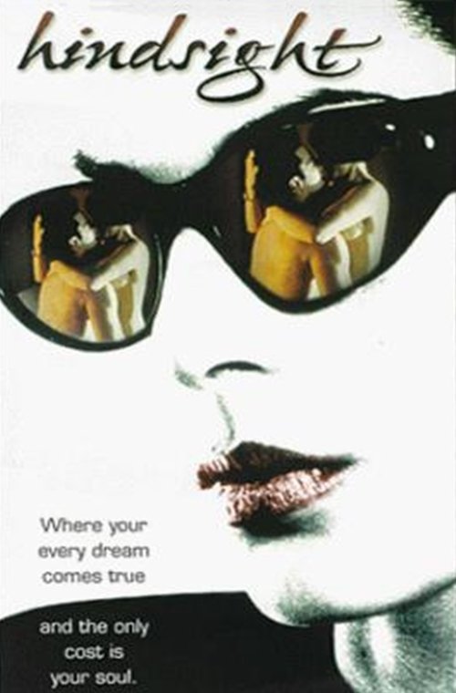 Hindsight (1996) poster
