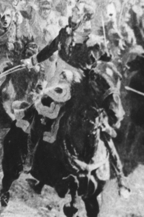 Waterloo (1957) poster