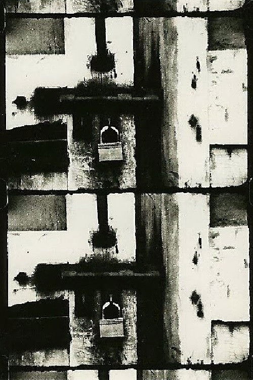 Full Moon Darkness (1985) poster