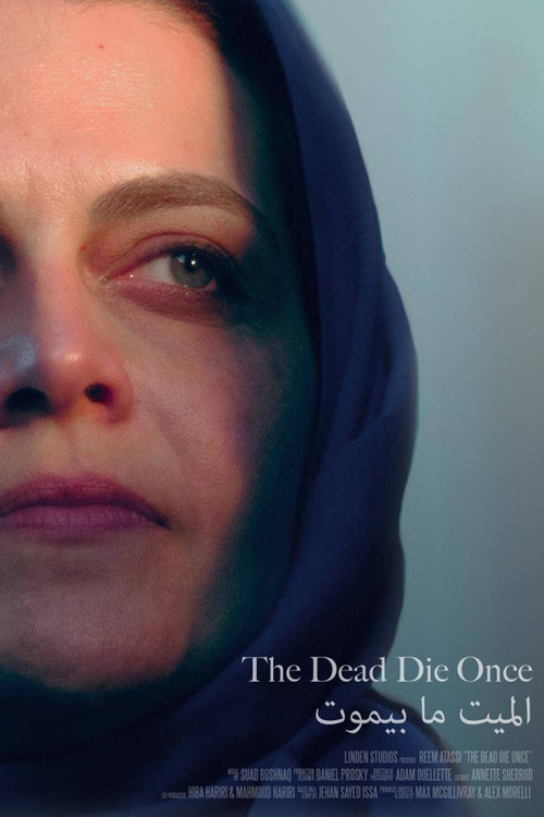The Dead Die Once (2018) poster