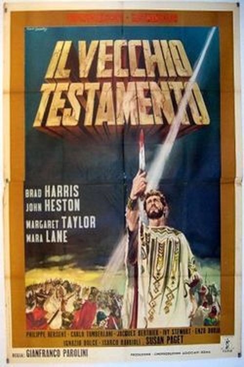 The Old Testament (1963) poster