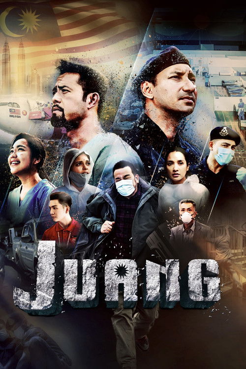 Juang (2022) poster