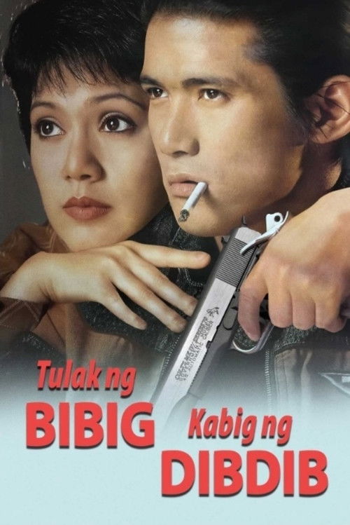 Tulak ng Bibig, Kabig ng Dibdib (1998) poster