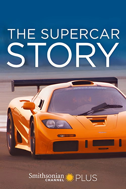 The Supercar Story (2007) poster