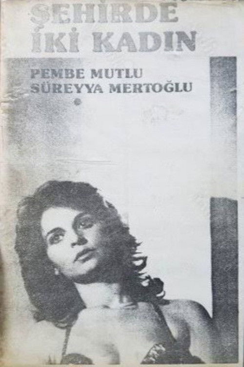 Şehirde İki Kadın (1987) poster