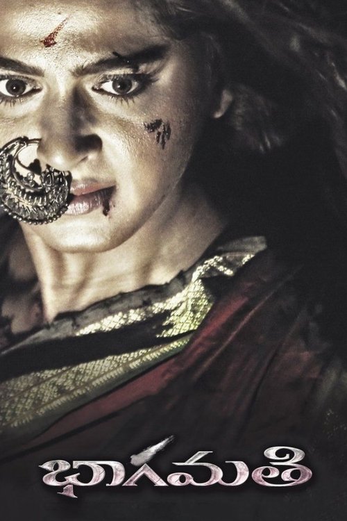 Bhaagamathie (2018) poster