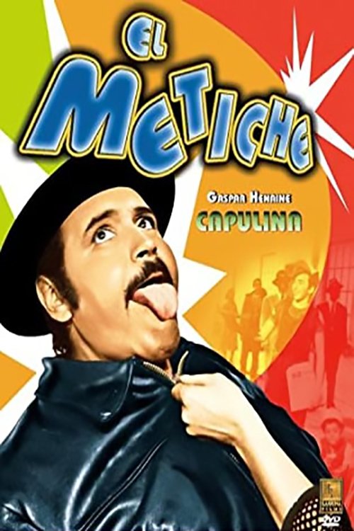 El metiche (1972) poster