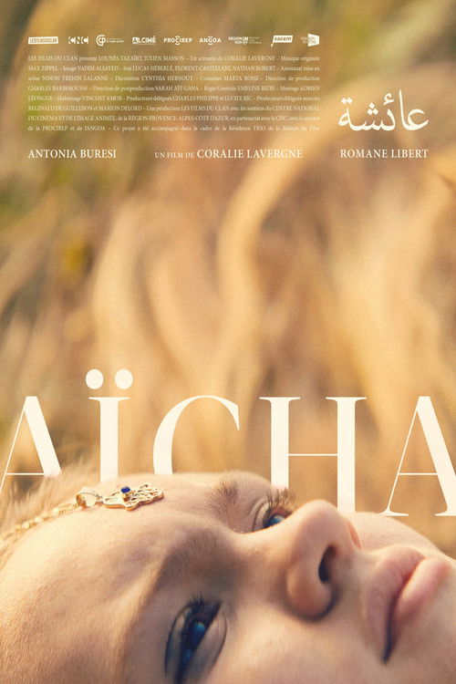Aïcha (2023) poster