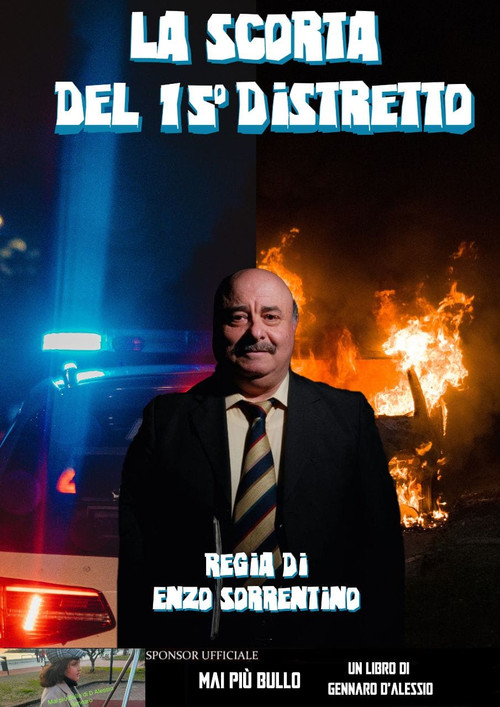La scorta del 15° distretto (2023) poster