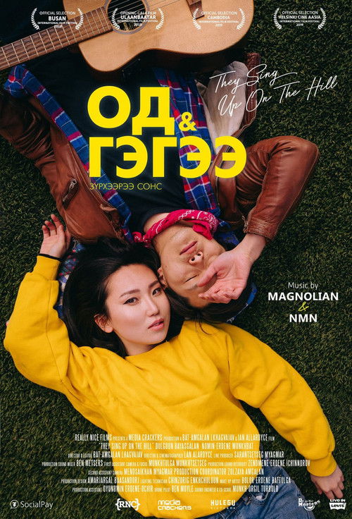 They Sing Up On The Hill (2019) poster