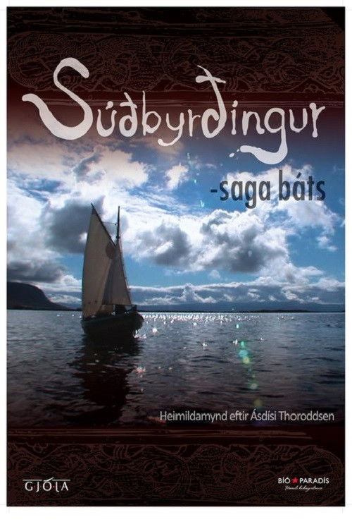 Súðbyrðingur: Saga báts (2011) poster