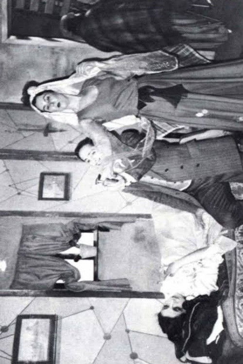 Bir Tren Yolculuğu (1988) poster