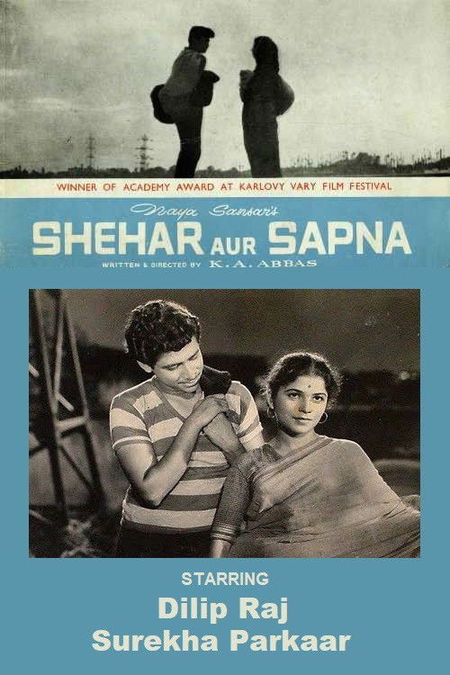 Shehar Aur Sapna (1961) poster