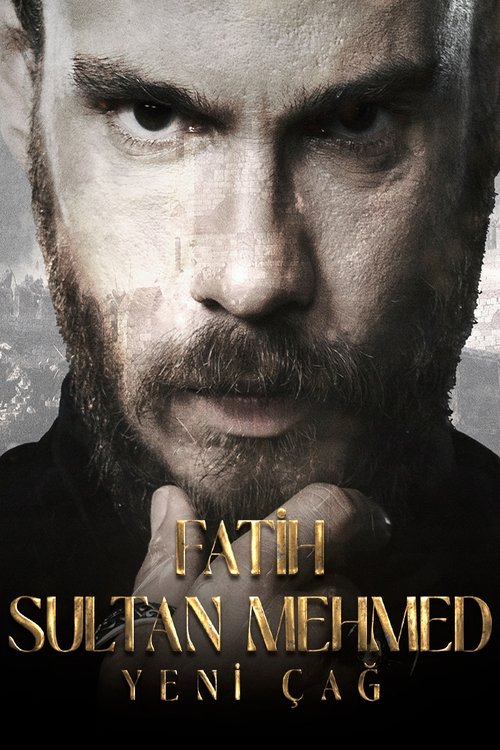 Fatih Sultan Mehmed: Yeni Çağ (2023) poster