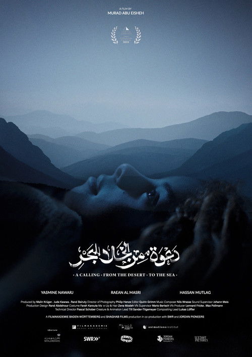A Calling. From the Desert. To the Sea (2022) poster
