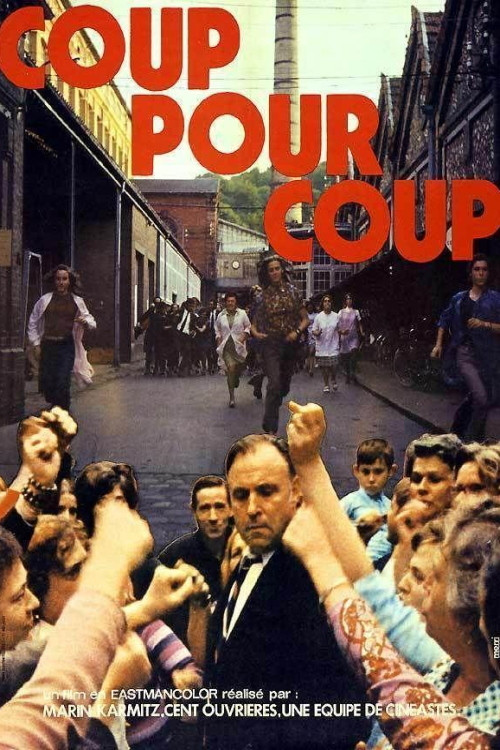 Coup pour coup (1972) poster