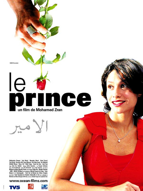 Le prince (2005) poster