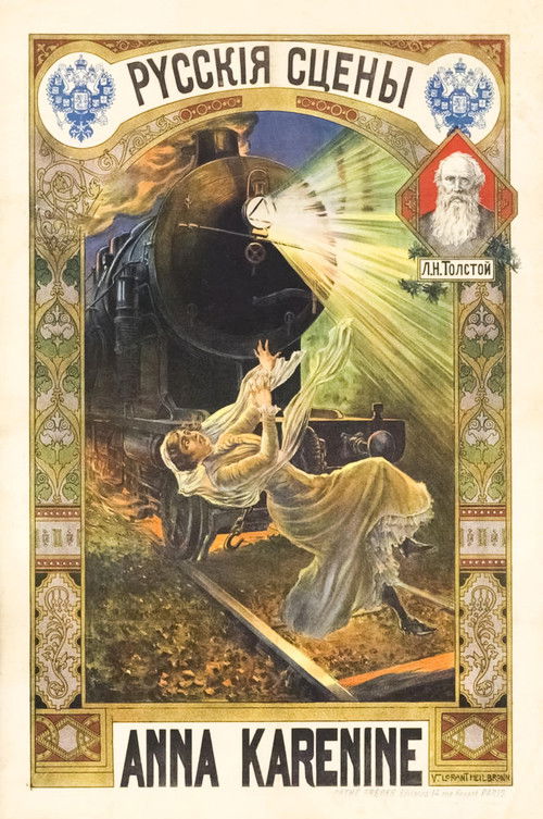 Анна Каренина (1911) poster