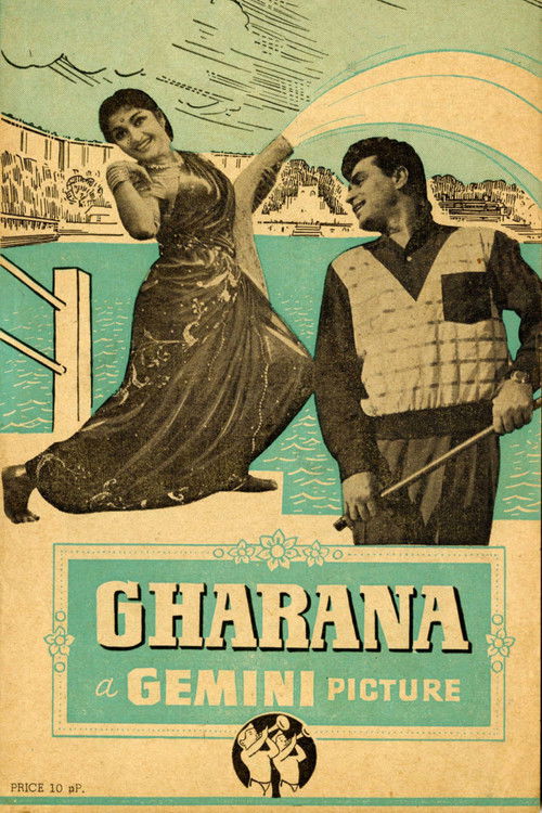 Gharana (1961) poster