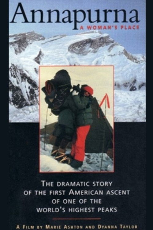 Annapurna: A Woman’s Place Home (2003) poster