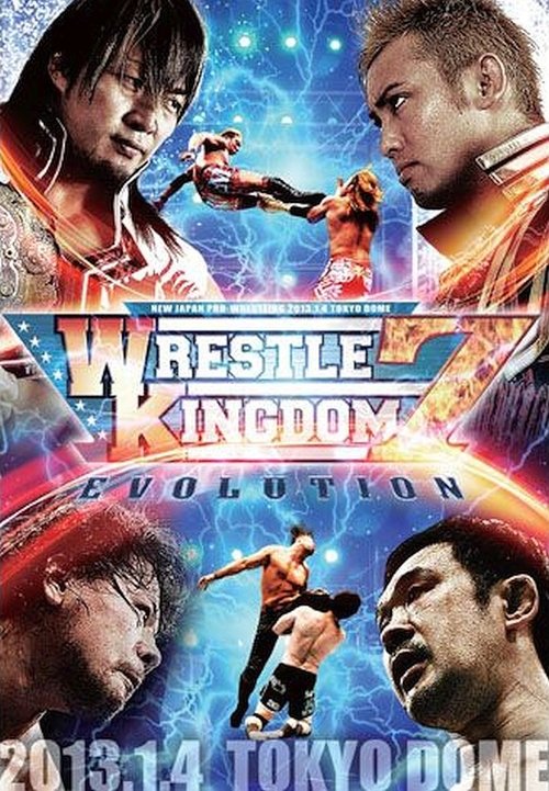 NJPW Wrestle Kingdom 7 (2013) poster