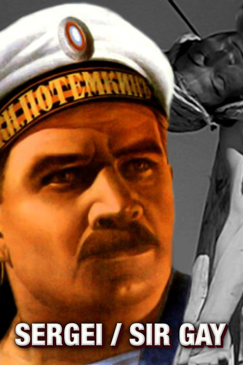 Sergei/Sir Gay (2017) poster