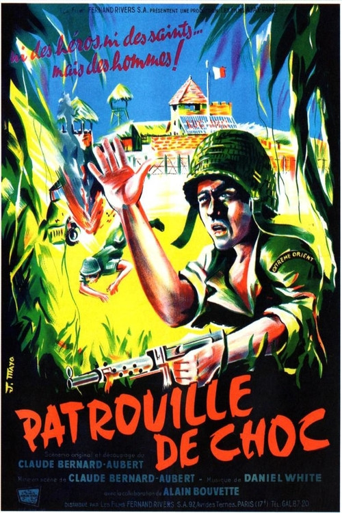 Shock Patrol (1957) poster