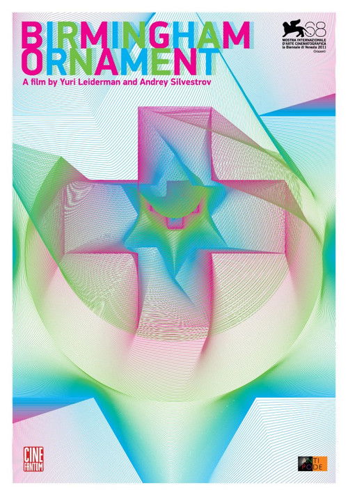 Birmingham Ornament (2011) poster