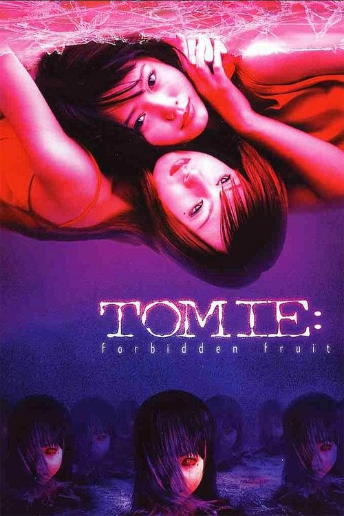 Tomie: Forbidden Fruit (2002) poster