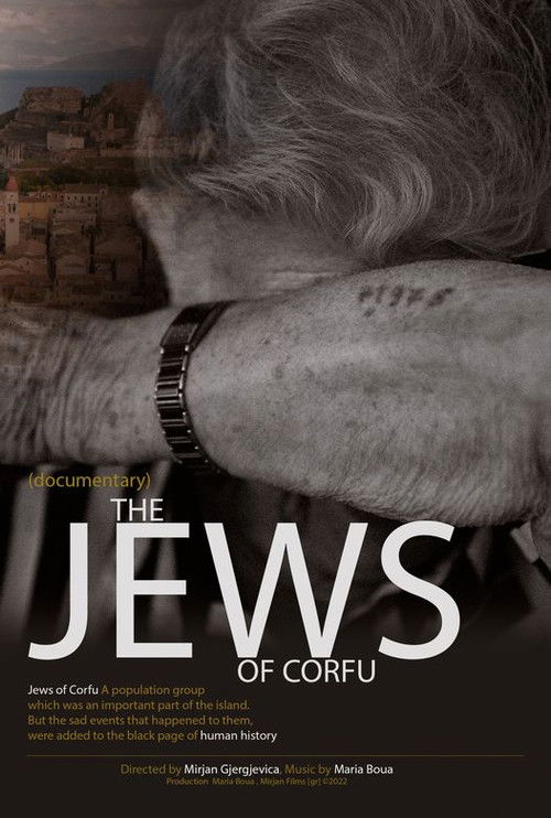 The Jews of Corfu (2022) poster