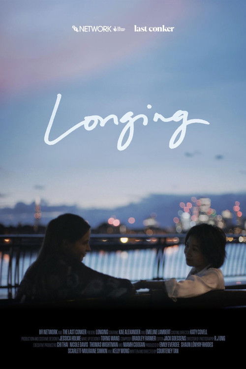 Longing (2023) poster