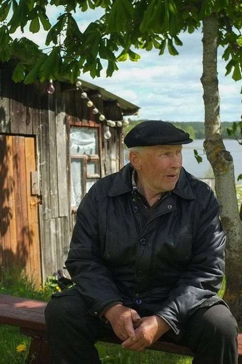 Pastnieku gaidot (2024) poster