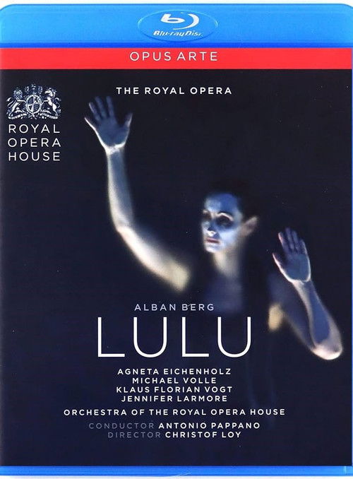 Lulu (2009) poster