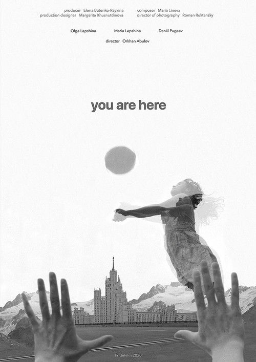 You Are Here (2020) poster