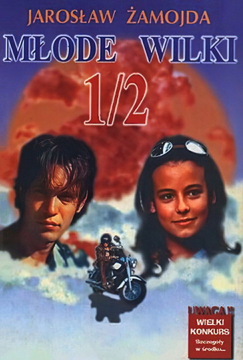 Młode Wilki 1/2 (1998) poster