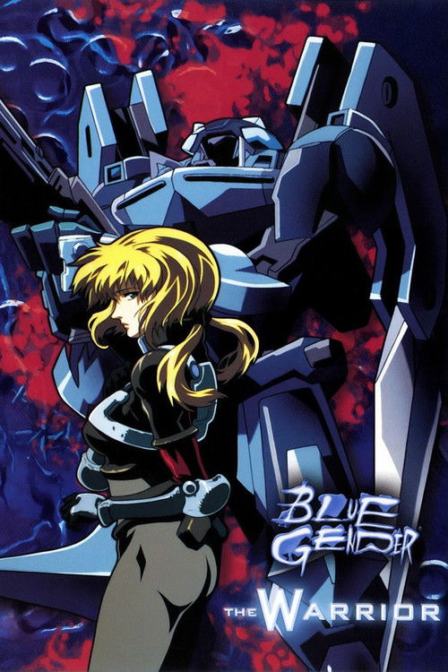BLUE GENDER: THE WARRIOR (2002) poster