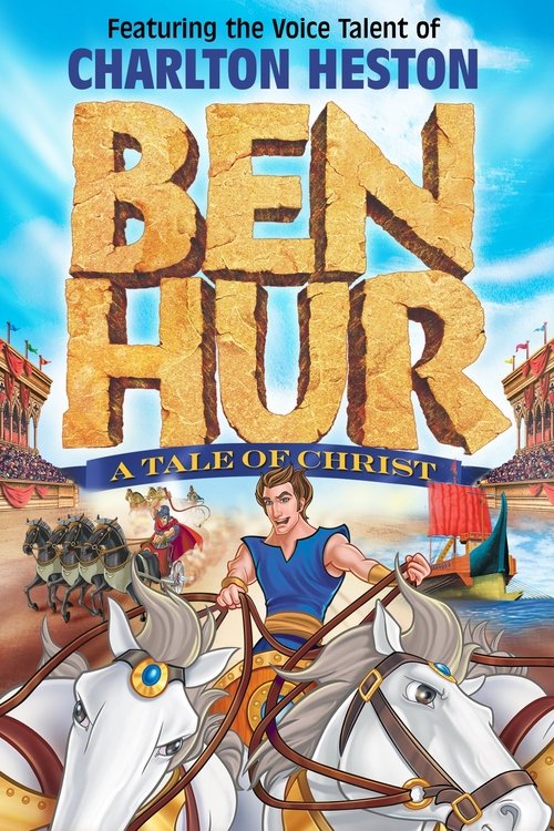 Ben Hur (2003) poster