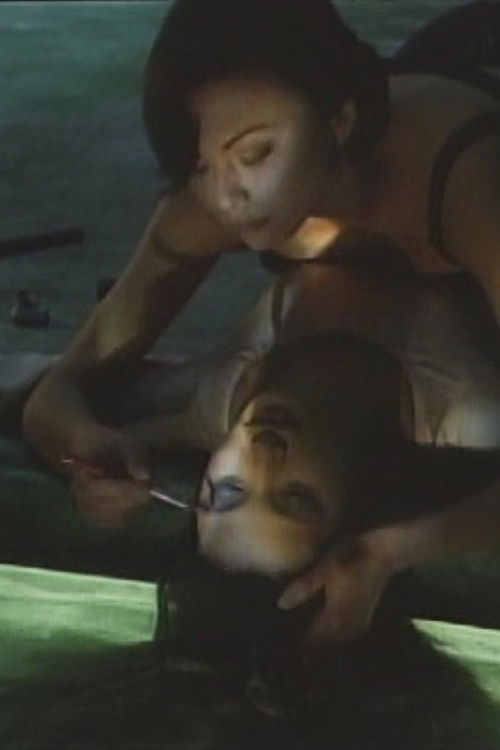 NUMANITE (1995) poster