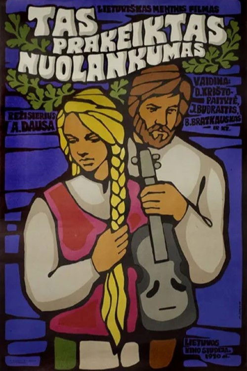 That Damned Humility (1972) poster