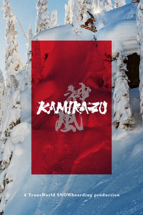 Kamikazu: A TransWorld SNOWboarding Production (2018) poster