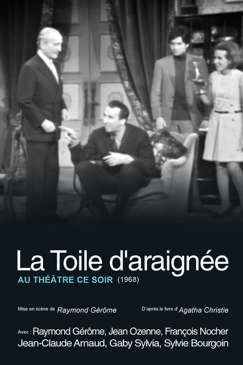 La Toile d'araignée (1969) poster