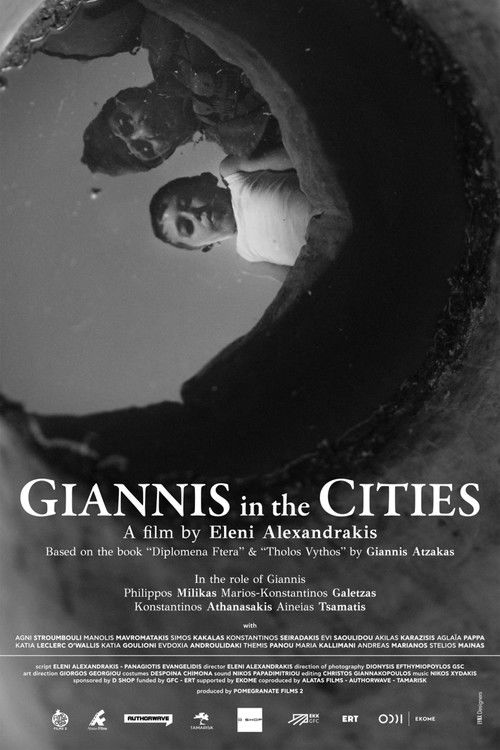 Giannis in the Cities (2024) poster