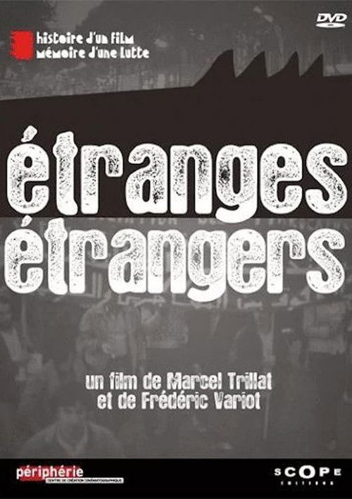 Étranges étrangers (1970) poster